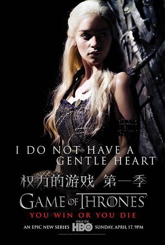 game of thrones 1 season online free,Discover the Epic Saga: Game of Thrones Season 1