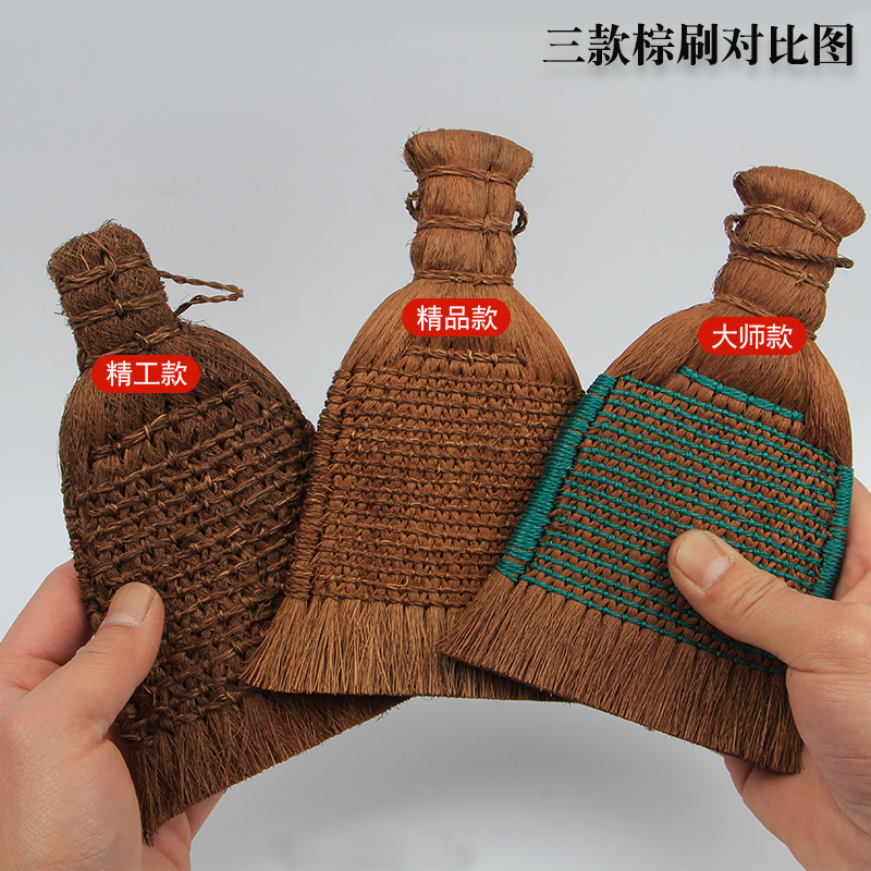 书画装裱必备神器：棕刷装裱工具，让你轻松成为装裱大师！️