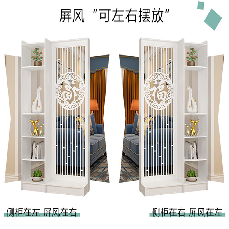 新中式玄关柜屏风隔断，进门福字酒柜鞋柜一体，风水与美学的完美融合！✨