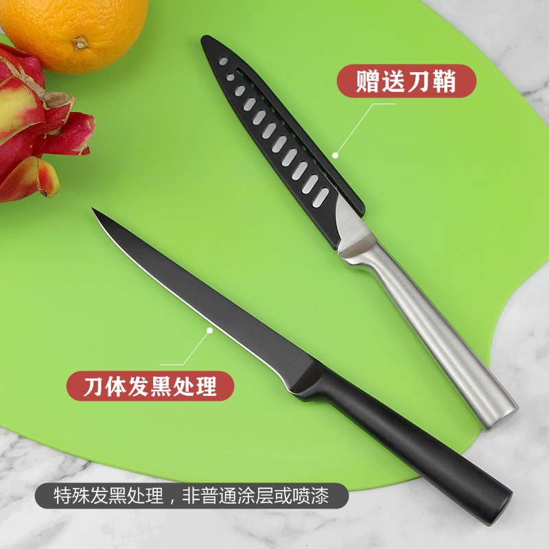 不锈钢多功能削皮刀：厨房神器，解锁削皮新姿势！