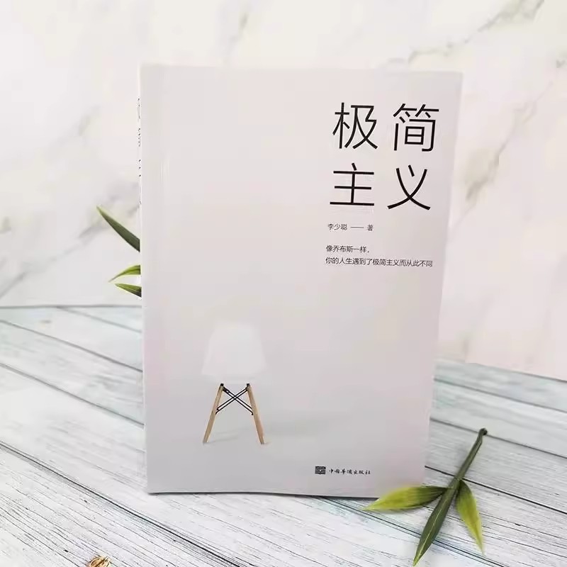Voluspa山茶花系列小铁罐香薰蜡烛：孟宗竹，点亮你的生活！✨