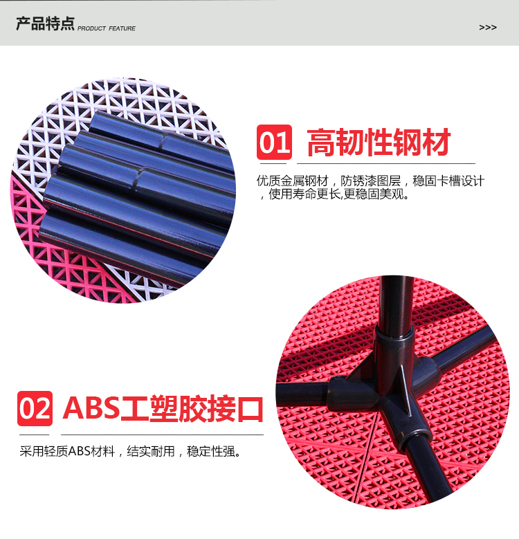 包邮AMUSI阿姆斯便携羽毛球网架：轻松享受专业级球场体验，搬家也不怕！