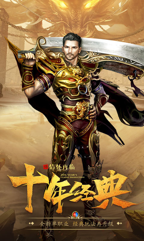 暗影佣兵沉默5.0