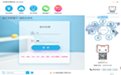 咪嘻吧Pro版收银系统1.6.1