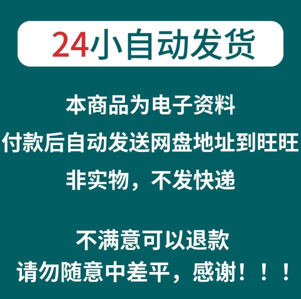 淘宝草根卖家怎么找？新手必看的掘金路径+避坑指南