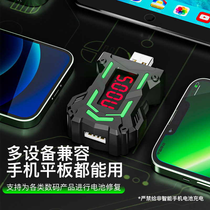 ✨拯救手机卡顿！全自动内存清理神器，好用到哭！