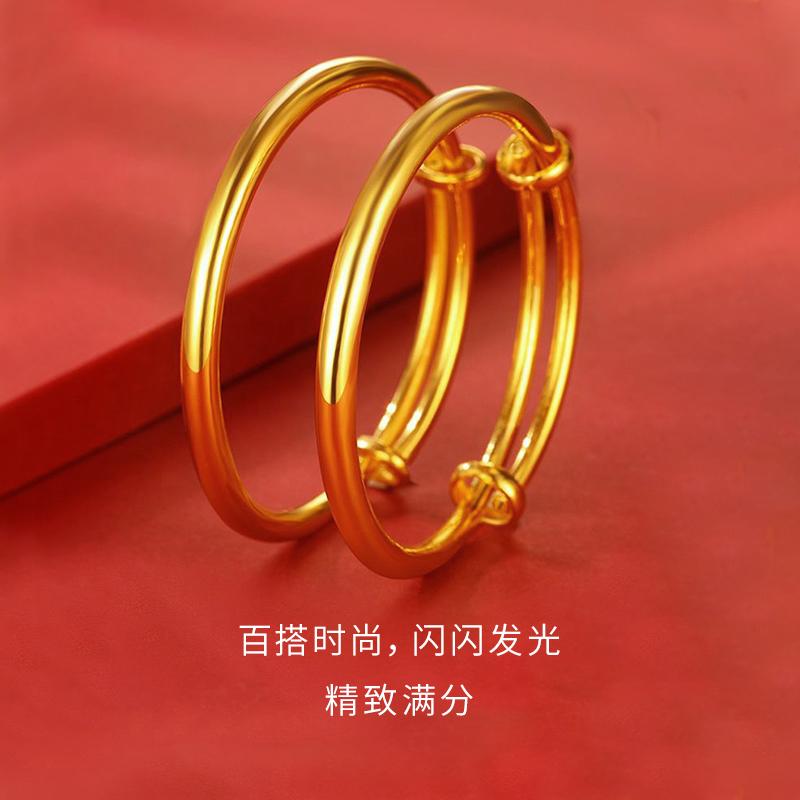 中银金行黄金宝宝手镯：宝宝成长的珍贵印记，999足金打造，满月百日周岁送礼首选✨
