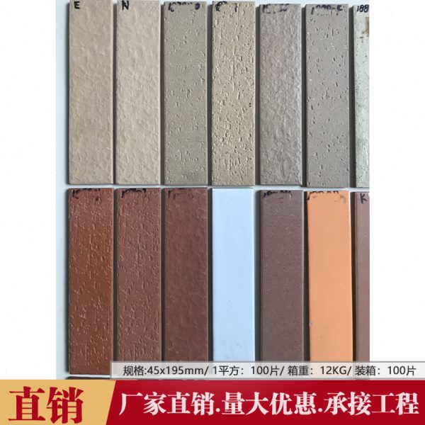 老式白色条形砖：乡村别墅窗边线条的美学革命