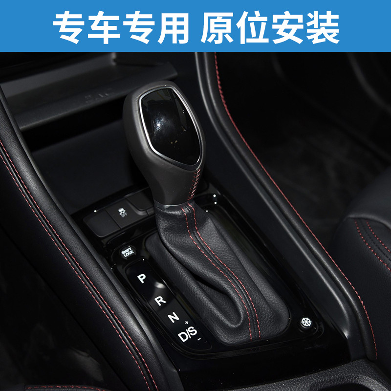 重型货车必备神器！法士特变速箱气管换挡杆，省心又耐用