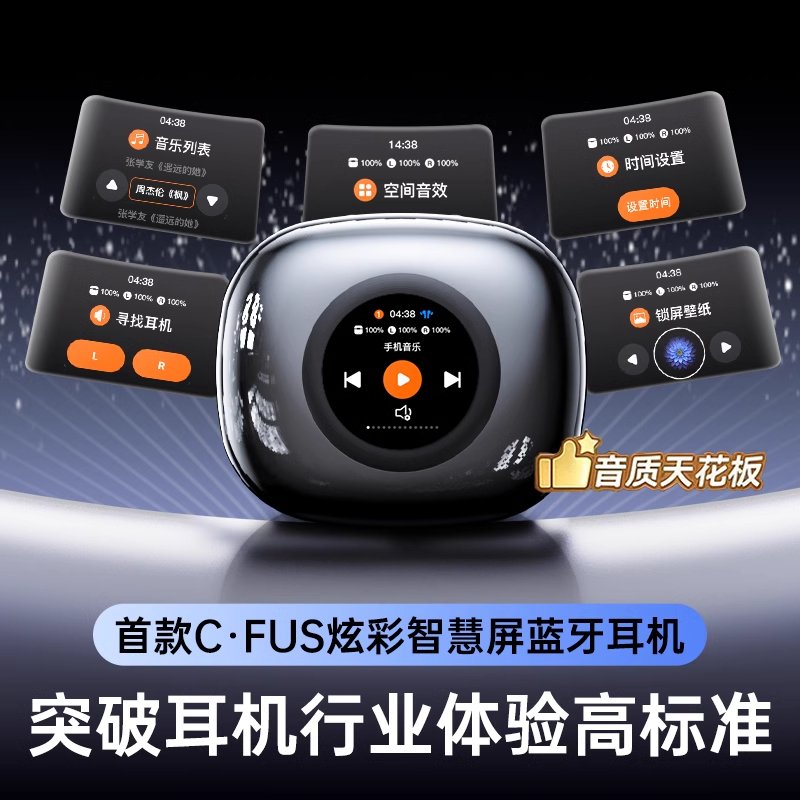 三星HW-Q990F回音壁真香警告！杜比全景声+无线设计，家庭影院直接拉满！