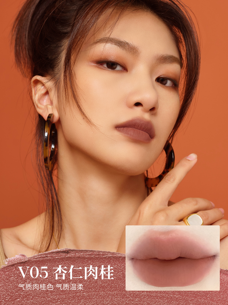 什么人适合镜面唇釉？如何选择适合自己的款式
