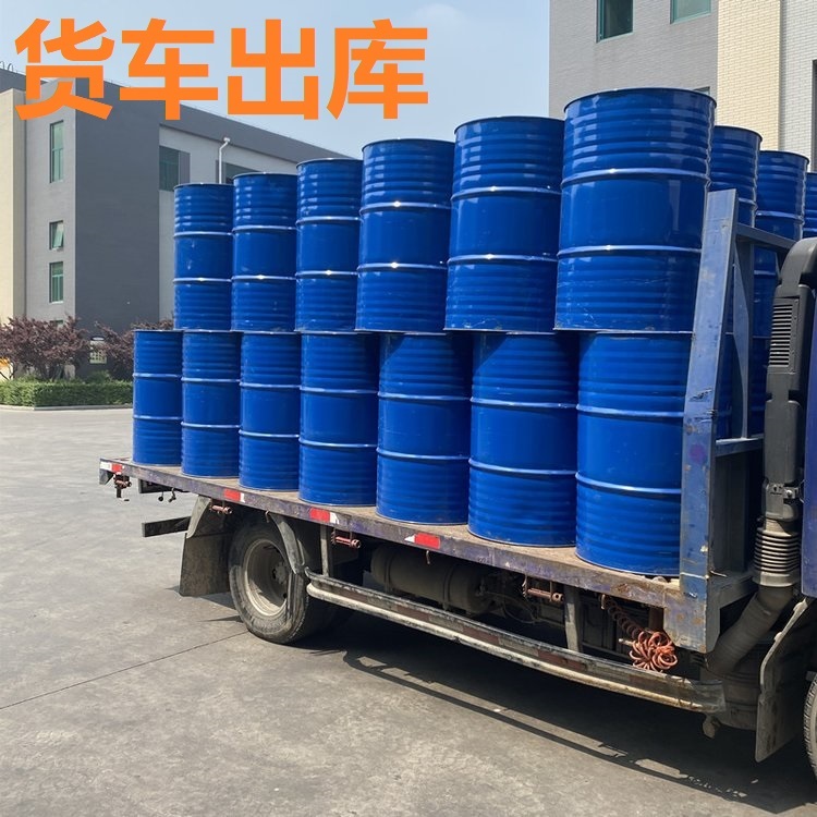 轴承齿轮渔筏轮钟表维修洗链专用清洗油液超声波电机械工业除油剂：让精密零件焕然一新！✨
