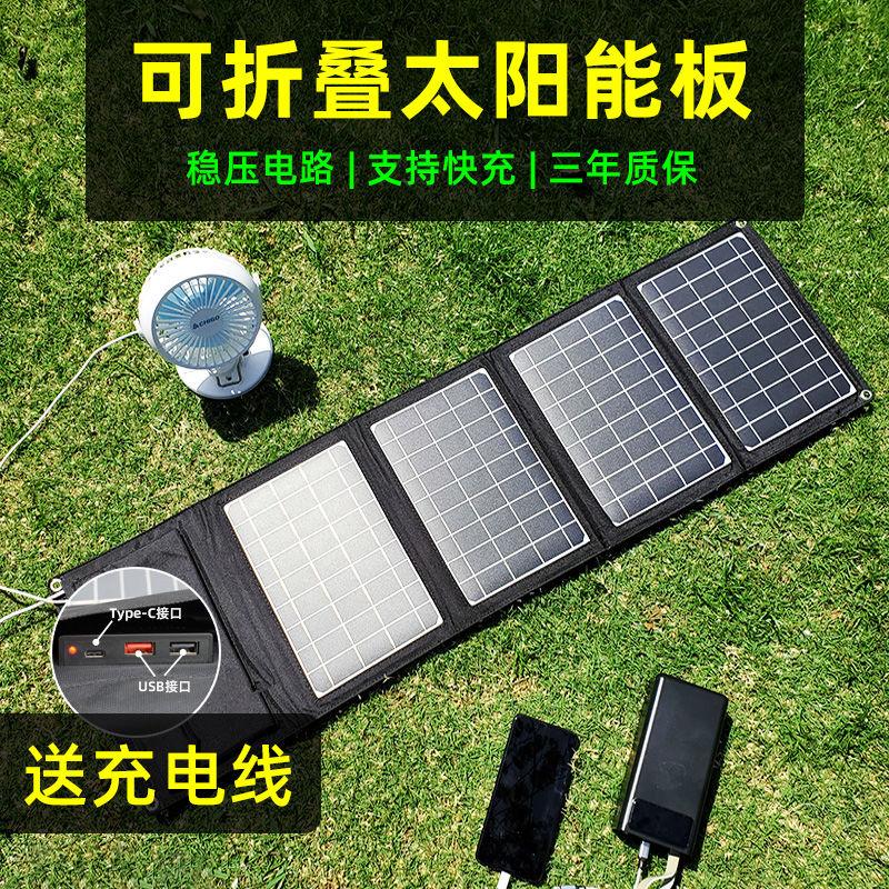 湖北户外集装箱储能柜光伏并离网逆变一体机充电宝应急备用电源站：绿色能源革命，你准备好了吗？