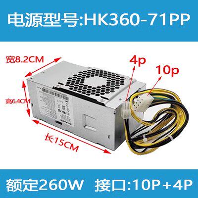 联想小新尊享版台式机适合什么场景？有哪些亮点？