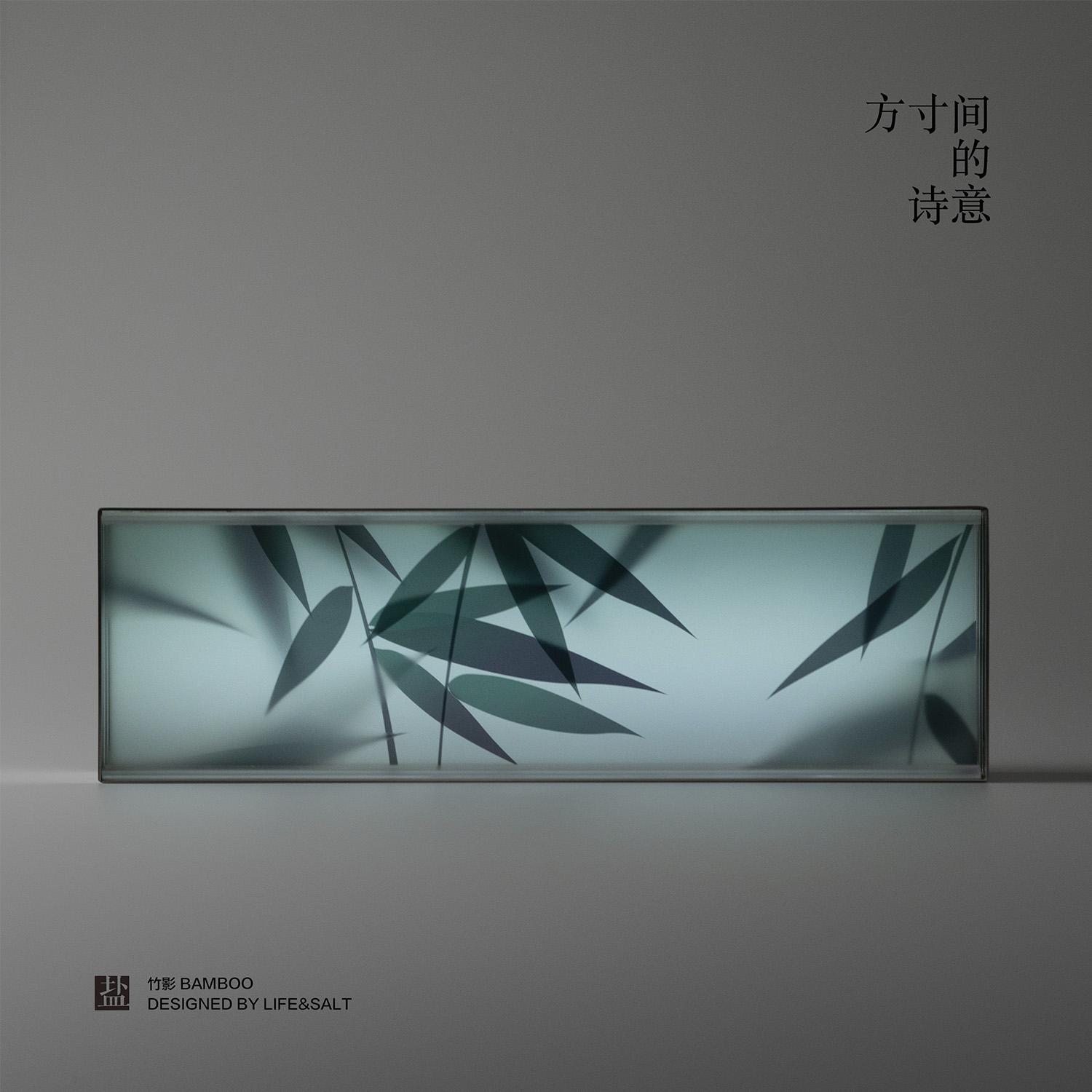新款竹影充电触摸调光LED灯：给家添一抹诗意的光