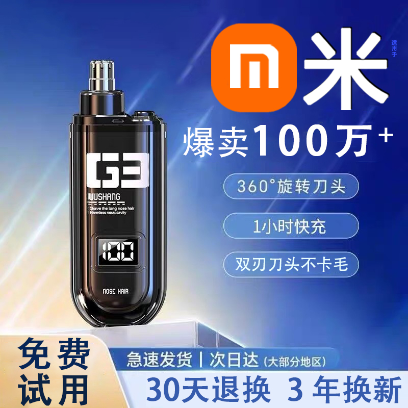 店主收藏品 | 奥林巴斯1971年35DC型：穿越时光的摄影神器