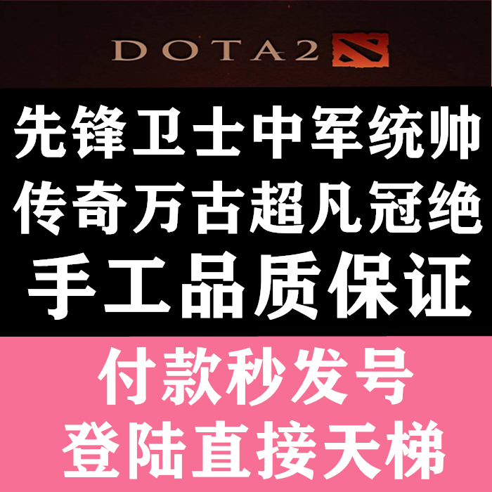Windows 7 SP1：解锁操作系统的无限可能