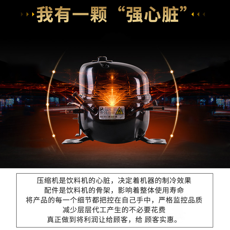 YZF8219东贝慈汉果汁机：解锁夏日清凉，畅享鲜果盛宴!
