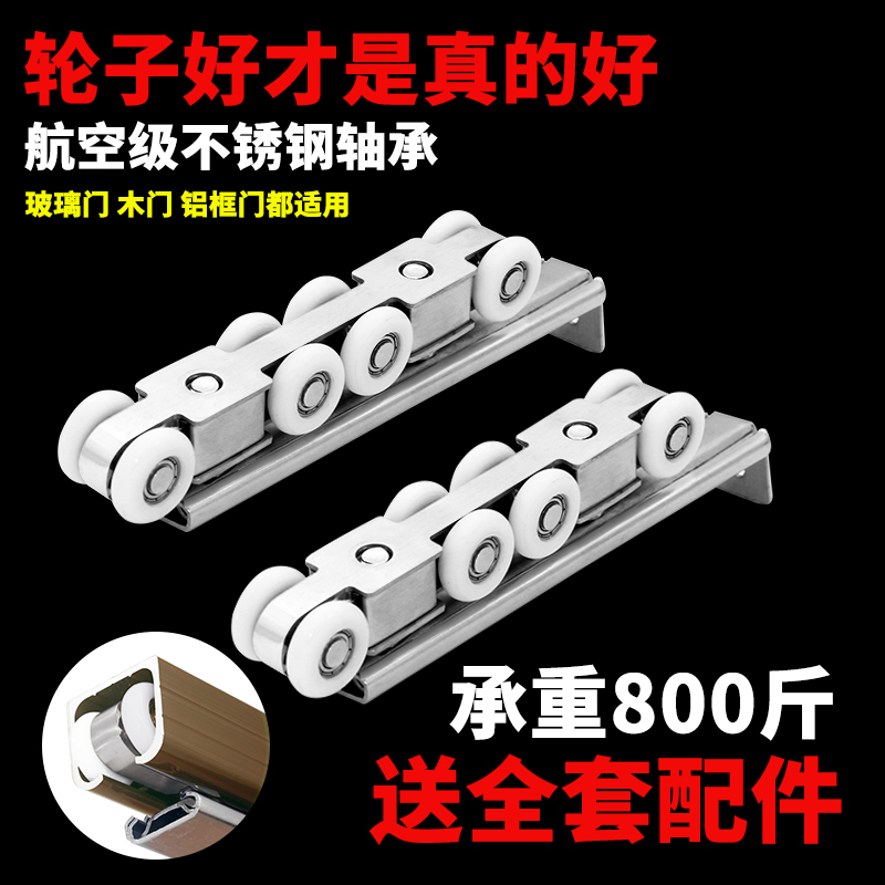 800重型吊轨吊轮：工业搬运神器，高效安全新选择！