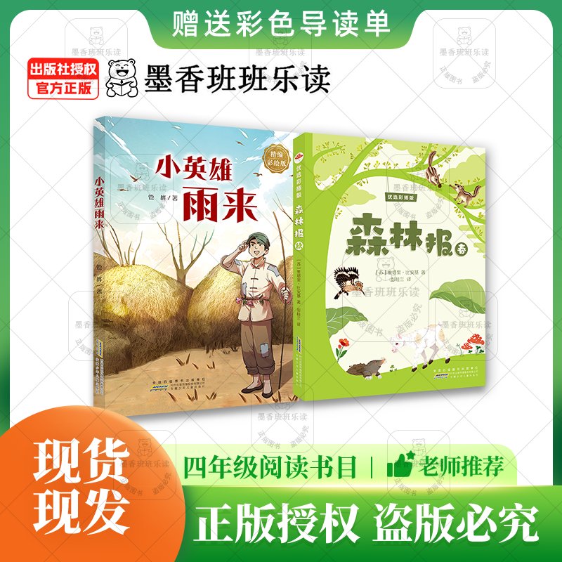 为什么每个地方都有独特的特产？背后的原因是什么？