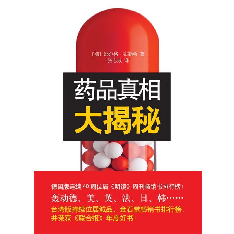 如何查看DeepSeek的图片？真相揭秘！