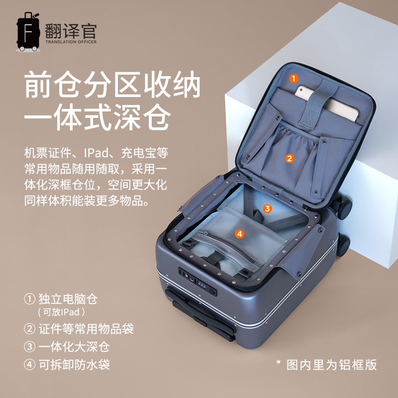 有道翻译官无声的秘密，是你没发现的宝藏功能吗？