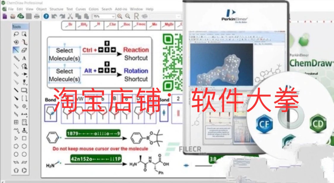 2021年macOS最新版本有哪些新功能？