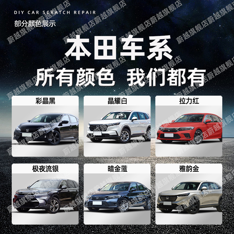雅阁混动为什么停产了？背后真相大揭秘！