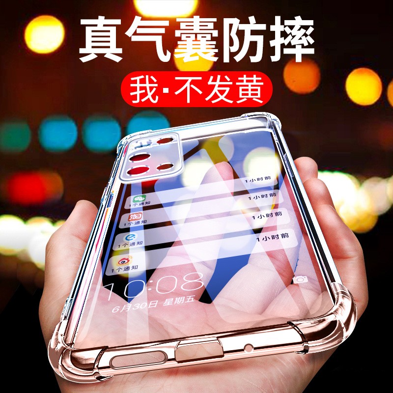 OPPO手机系统更新，更新or不更新？