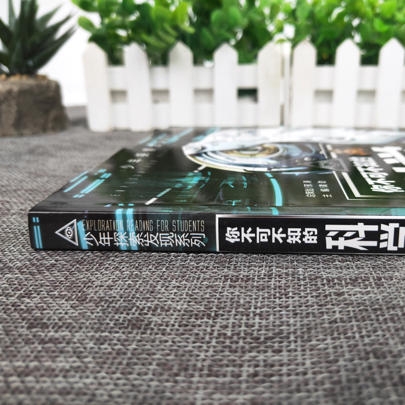 纽西之谜，你不可不知的三大明星产品揭秘