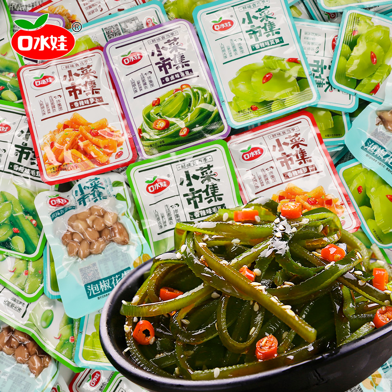 口水娃小菜市集：海带丝、黄瓜、毛豆、豆角、萝卜、莲藕、莴笋，下饭菜散称小包全攻略！