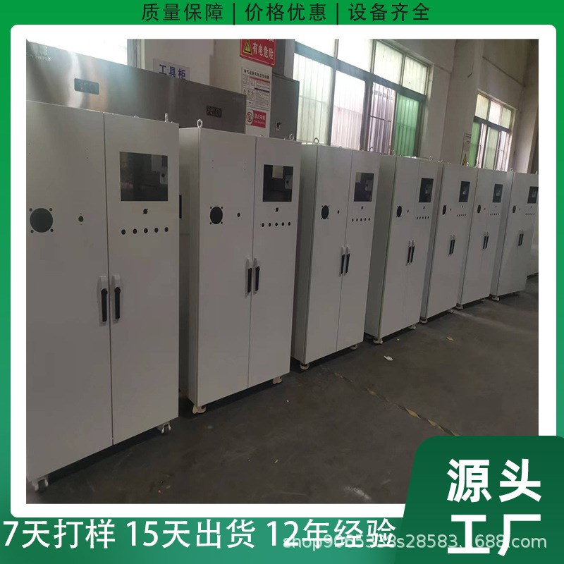 户外冷轧钢板外壳加工：欧式配电室定制金属箱变非标的铁皮防护罩机箱，如何确保电力设施安全无忧？
