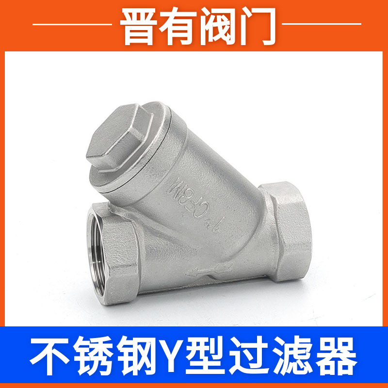 德力西不锈钢增压泵：解决家庭用水难题的秘密武器！