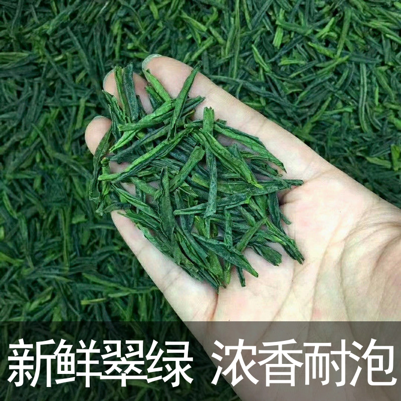 六安瓜片的六读什么？小白必看，教科书般的茶叶知识，拯救你的茶文化盲区！