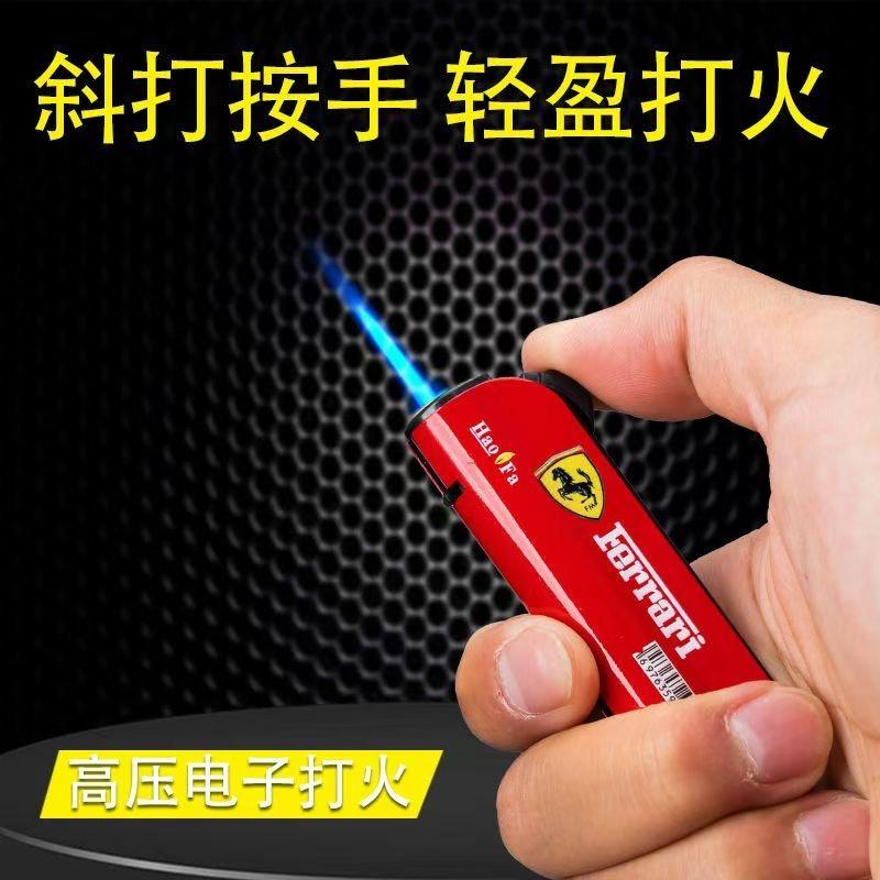 50支整盒金属直冲防风打火机定制批发：打造专属广告利器，点亮你的营销之路！