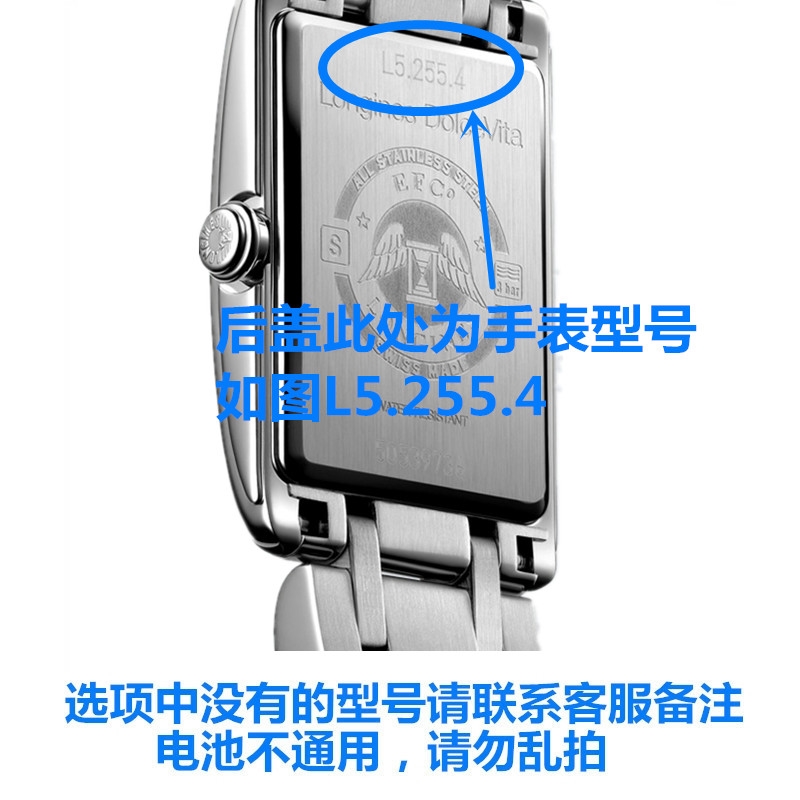 浪琴女士手表L5.158.0值不值得买？看完这篇再决定！
