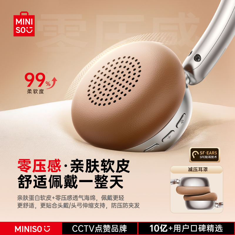 小米云存储空间怎么关闭？影响数据安全吗？