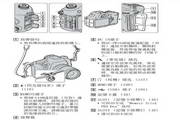 SONY索尼 &alpha;99数码相机说明书官方版