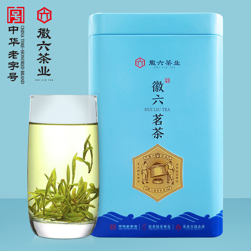 霍山黄芽属于什么茶？如何冲泡才能香飘四溢，小白必看！