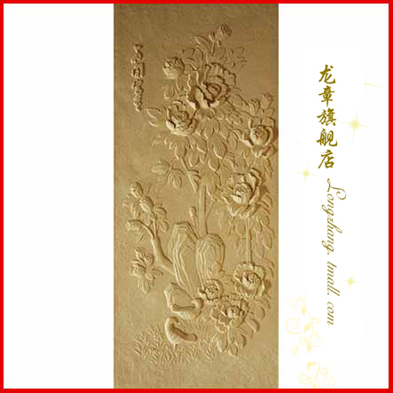 上海龙章砂岩浮雕壁画：花开富贵，中式客厅的奢华艺术盛宴