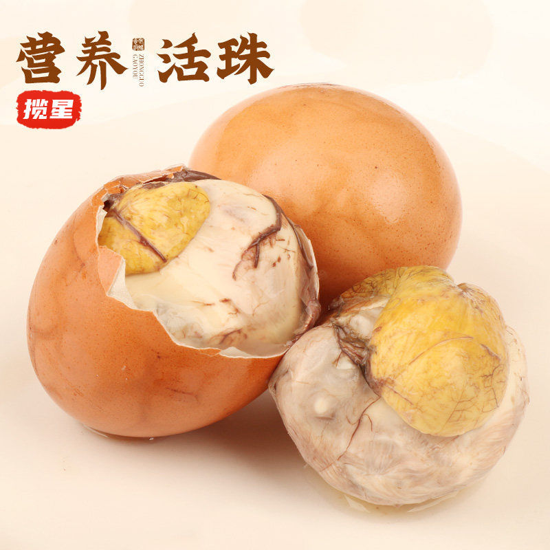 零蛋溏心蛋：办公室必备的日式美味，五香味让你停不下来！