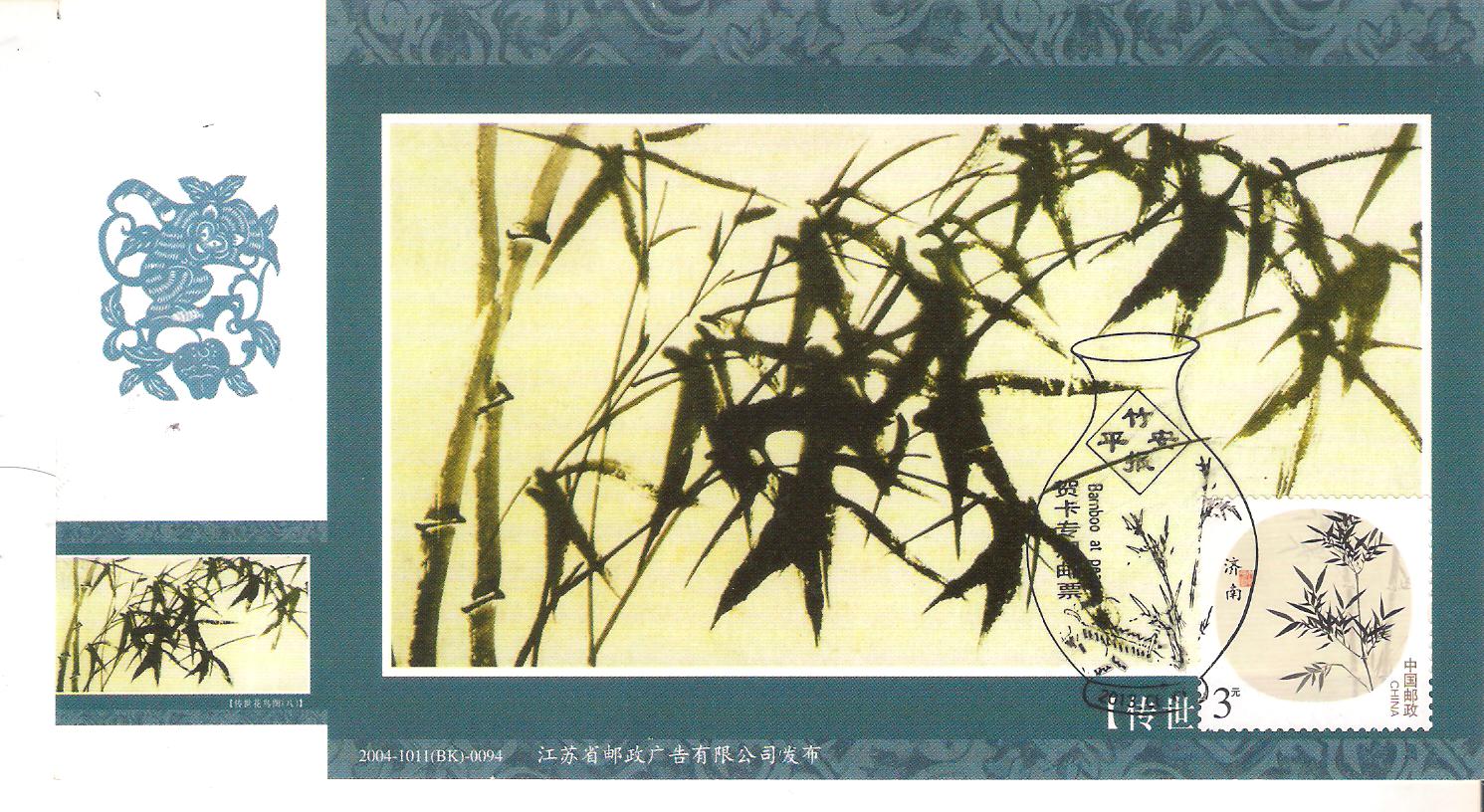 春夏秋冬白荷花极限片：金卡极限片中的艺术瑰宝，四季流转之美