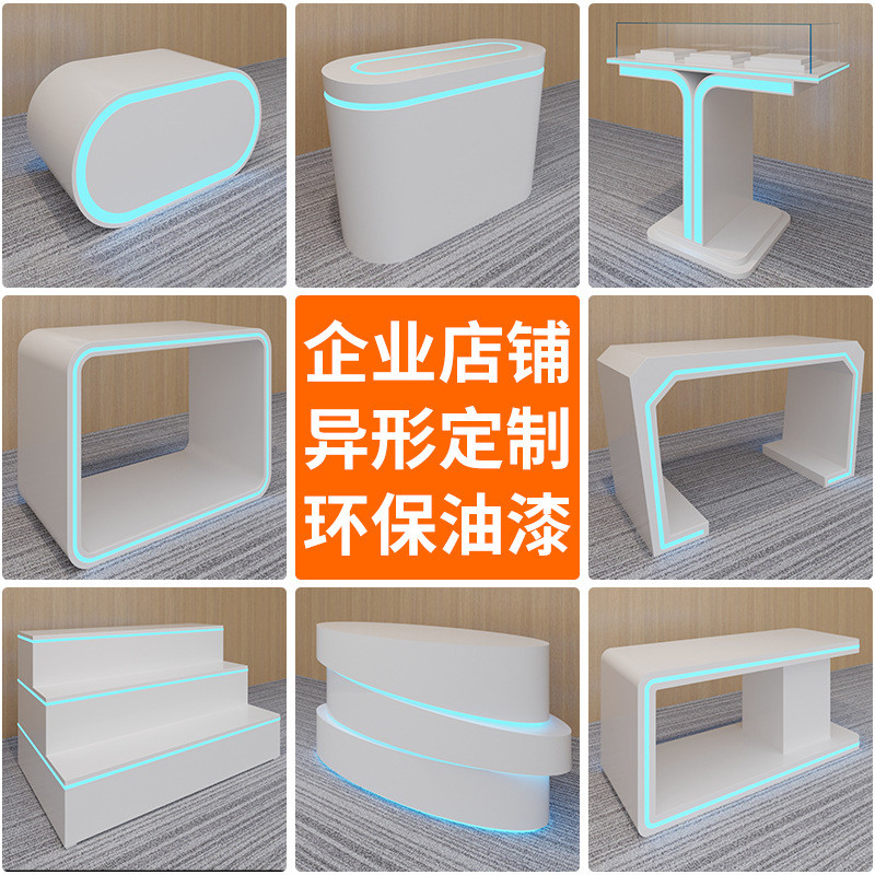 烤漆发光展示台惊艳全场！科技馆中岛台体验台颜值与实力并存