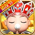 道友请留步ios版1.3.053苹果版