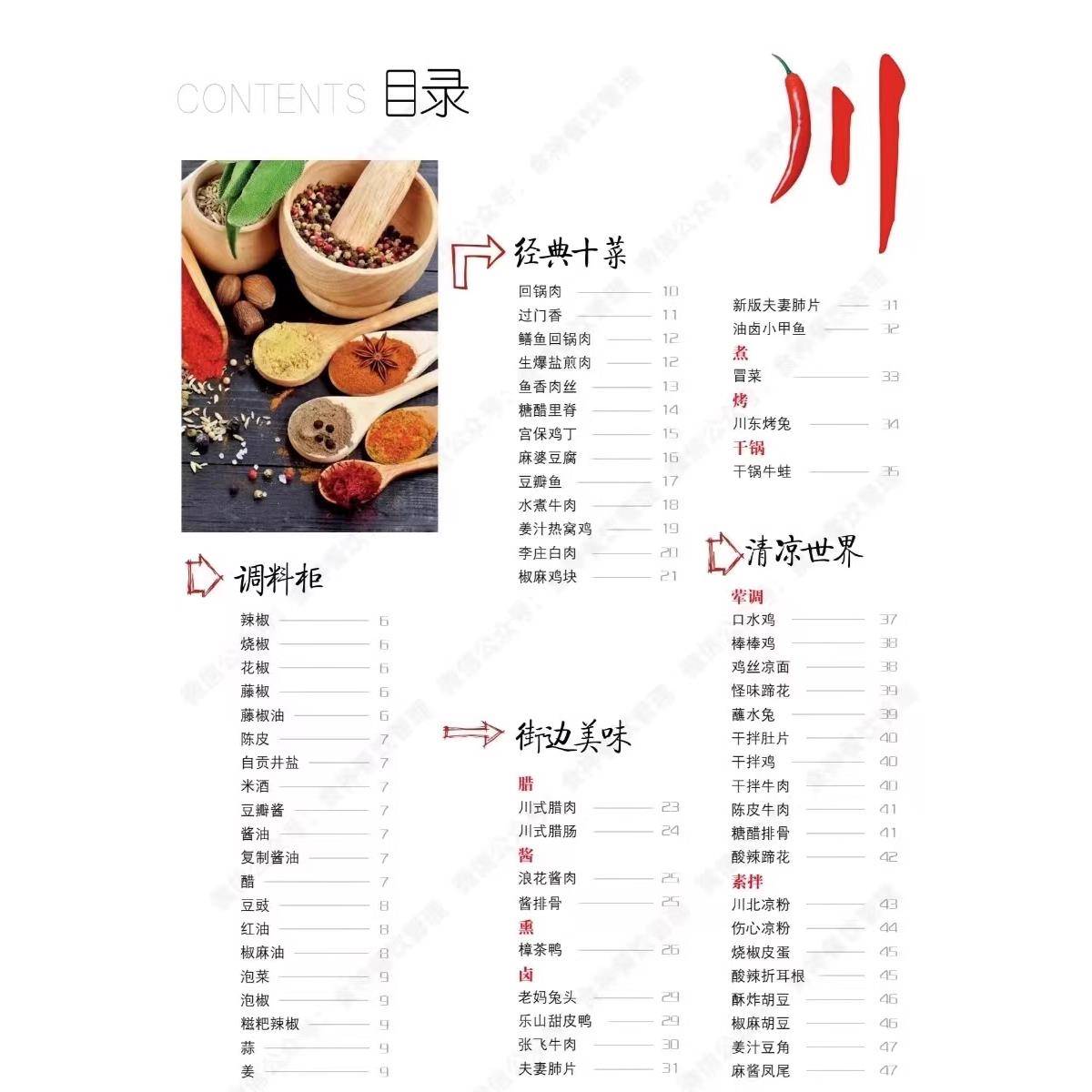 大麦网订票流程界面长什么样？新手购票全攻略