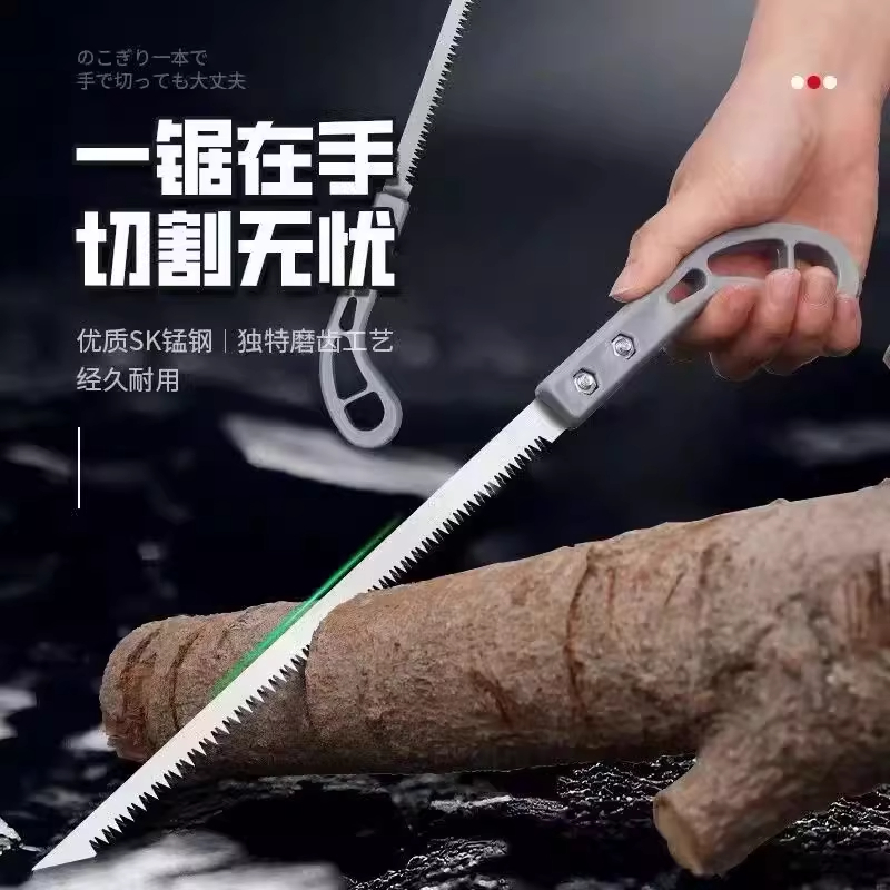 德国锋速锯子：进口手用锯，轻松搞定砍树锯木难题！️