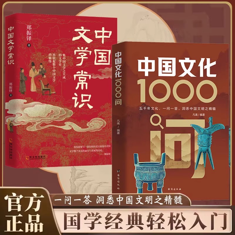 古埃及二十四小时：穿越时空的计时之旅，揭秘古代文明的时间奥秘！