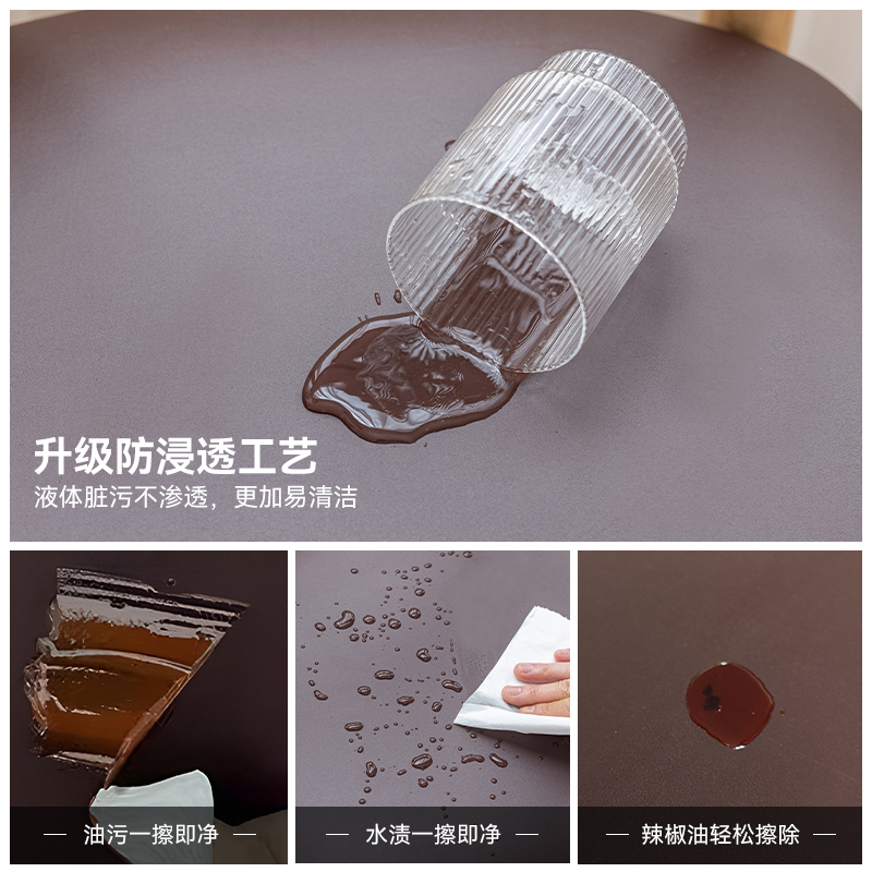 加厚弹力全包万能宴会椅套：让你的宴会瞬间高级感爆棚✨