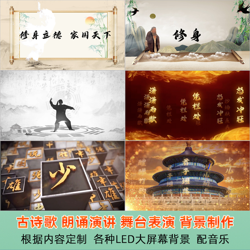 剪辑视频图片文案视频策划服务：解锁创意视频制作的终极攻略！