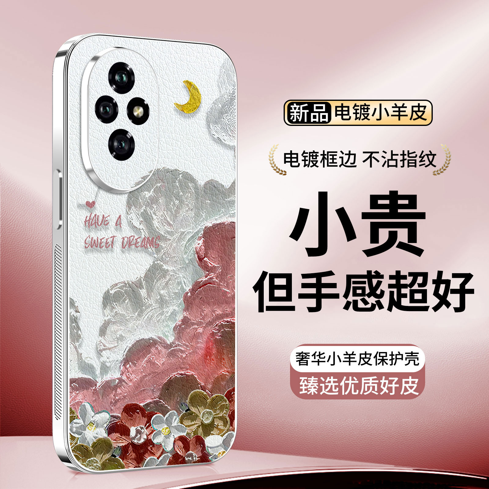 揭秘天创时尚股吧：时尚投资者的秘密基地